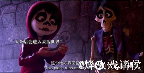 里奥斯传射闪耀:这不是终点,我清楚自己的潜力 里奥斯传射闪耀:这不是终点,我清楚自己的潜力