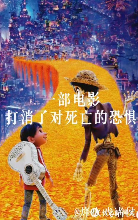 里奥斯传射闪耀:这不是终点,我清楚自己的潜力 里奥斯传射闪耀:这不是终点,我清楚自己的潜力