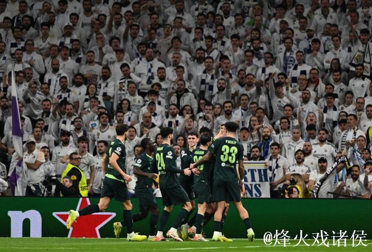曼城复仇皇马！欧冠逆转“四”全其美