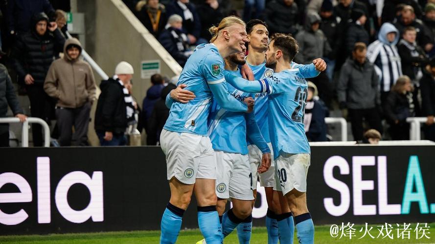 联赛杯-塞梅尼奥连续进球谢尔基立功 曼城2-0击败纽卡 联赛杯-塞梅尼奥连续进球谢尔基立功 曼城2-0击败纽卡